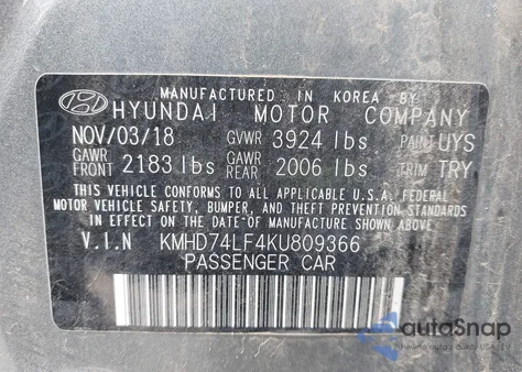 2019 Hyundai Elantra Se из США, поврежденный, VIN KMHD74LF4KU809366